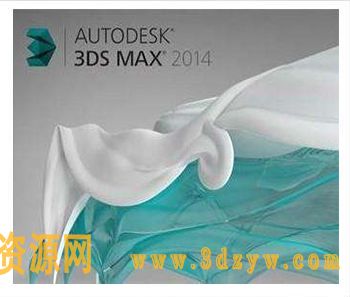 3dsmax2014官方英文版