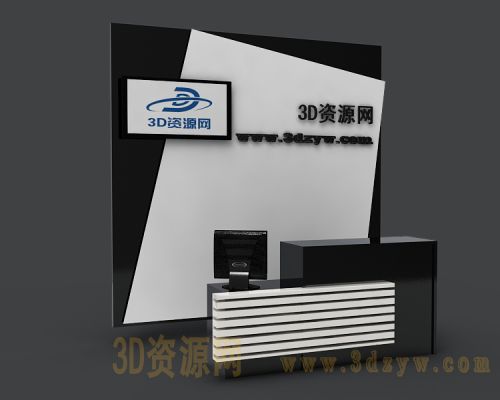 接待台