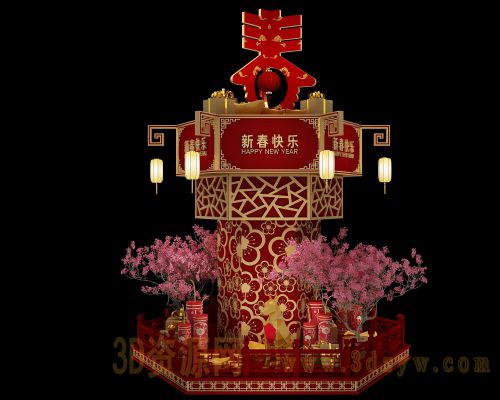 /Uploads/Images/2019-01-01/3dzyw_works_5c2b5e02d01a5.jpg