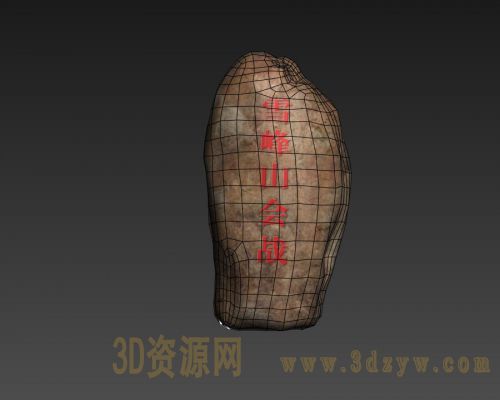 /Uploads/Images/2019-01-11/3dzyw_works_5c38b1c9cfd07.jpg
