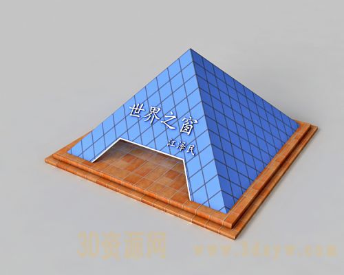 深圳地标建筑 深圳世界之窗模型