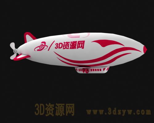 飞艇3d模型