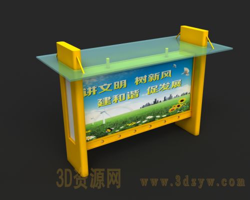 /Uploads/Images/2019-04-27/3dzyw_works_5cc3ea5ddb2b8.jpg