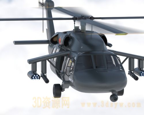 /Uploads/Images/2026-02-28/3dzyw_works_69a288ec8cae0.jpg